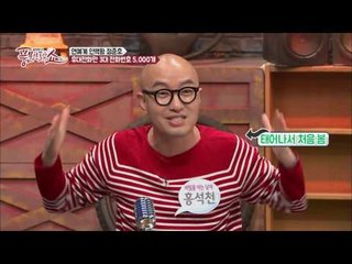 인맥왕 정준호, 태국 前 총리가 결혼식 하객! 오바마 대통령과도 인연이!