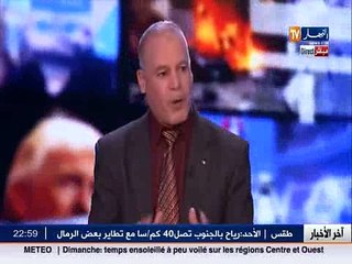 حصاد سنة 2016 السياسي و الرياضي