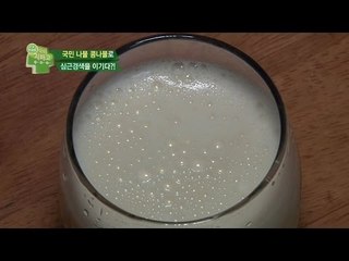 콩나물 이색 활용법! ‘콩나물 주스’로 튼튼한 심장 만들기!_채널A_닥터지바고 71회