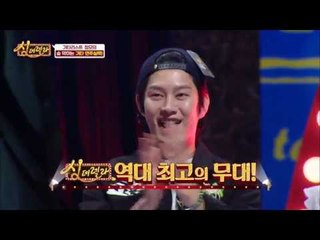 김종서가 인정하는 우리나라 TOP10 기타 실력자, 정모!