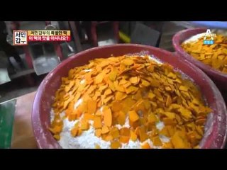 '쫄깃쫄깃!' 서민갑부 방앗간만의 특별한 떡 맛_채널A_서민갑부 60회