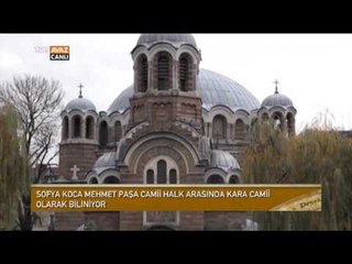 Sofya'da Kiliseye Dönüştürülen Mimar Sinan Eseri Cami -  Devrialem - TRT Avaz