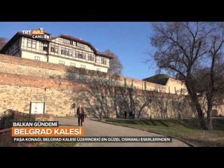 Télécharger la video: Osmanlı İzleri ile Belgrad Kalesi / Sırbistan - Balkan Gündemi - TRT Avaz