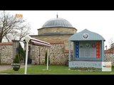 Sultan I. Murad Hüdavendigar'ın Türbesi -  Kosova - Ay Yıldızın İzinde - TRT Avaz