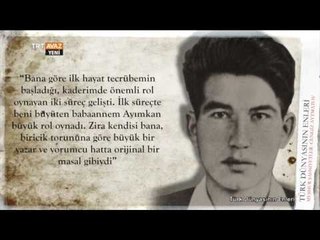 Cengiz Aytmatov'un Çocukluğu ve Ailesi - Kardeşi Ilgaz Aytmatov Anlatıyor - TRT Avaz