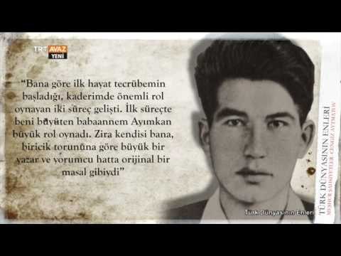 Cengiz Aytmatov'un Çocukluğu ve Ailesi - Kardeşi Ilgaz Aytmatov Anlatıyor - TRT Avaz