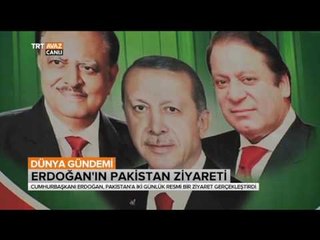 Erdoğan'ın Pakistan Ziyareti İçin İslamabad'taki Hazırlıklar ve Yaşananlar - TRT Avaz