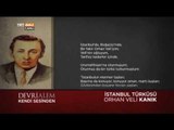 Orhan Veli Kanık'ın Sesinden İstanbul Türküsü Şiiri - Devrialem - TRT Avaz