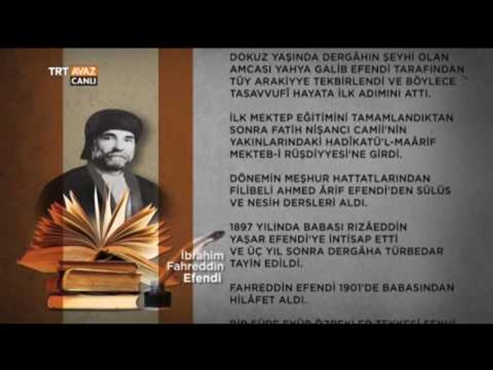 Cerrahi Tarikatı Şeyhlerinden İbrahim Fahreddin Efendi'nin Hayatı -Devrialem - TRT Avaz