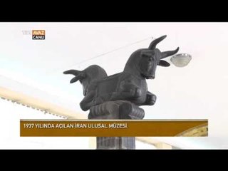 İran Ulusal Müzesi İslamiyet Dönemlerine Işık Tutuyor - Devrialem - TRT Avaz
