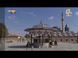 Konya'daki Yatırım ve Ticaret Yapmak İsteyenler İçin - Kardeş Pazarlar - TRT Avaz
