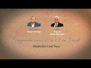 Manaya Yolculuk Peygamberimiz'in İzinde - 17 Aralık 2016 Tanıtım - TRT Avaz