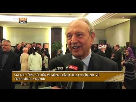 Lübnan'da Mevlid Kandili Programı Düzenlendi - Devrialem - TRT Avaz