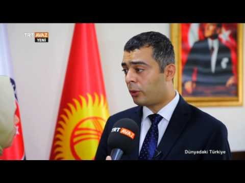 Kırgızistan / Bişkek - Dünyadaki Türkiye - TRT Avaz