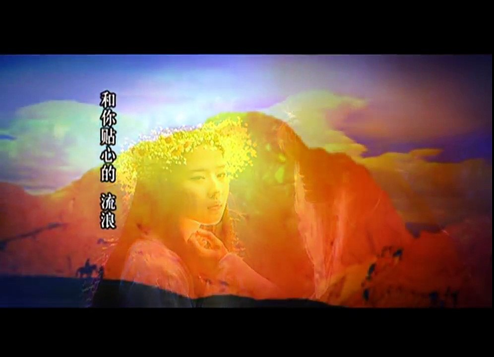 25 神雕侠侣 第25集 2006 刘亦菲 黄晓明 高清完整版