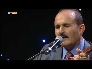 Narinsin Narin  - Erol Şahiner - Aşıkların Avazı - TRT Avaz