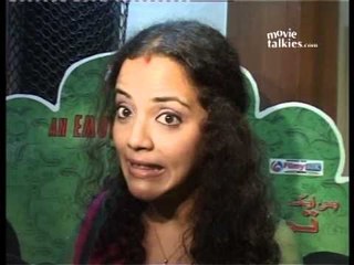 'Bas Ek Tamanna' - Screening