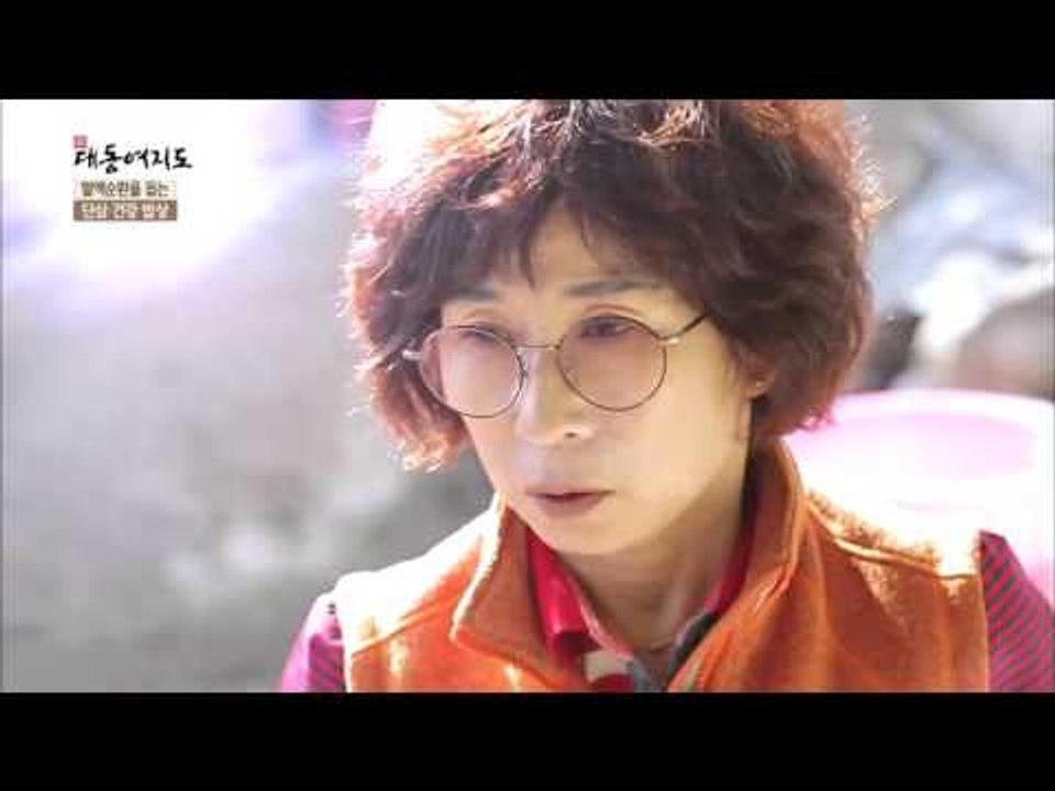 고혈압, 당뇨, 고지혈증! 3대 성인병 예방엔 '단삼'