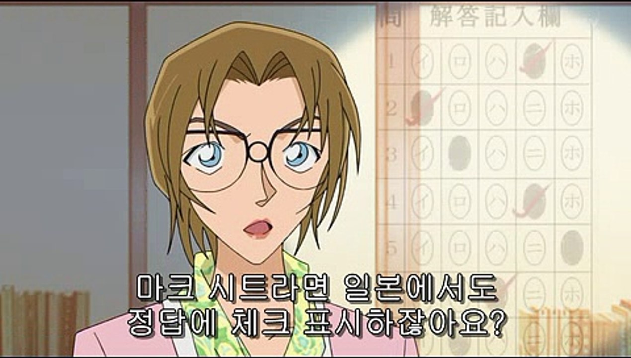 Op 파주핸플∏『www.Udaiso01.com』⇒목포핸플