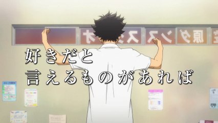 Ballroom e Youkoso (Welcome to the Ballroom) PV Teaser