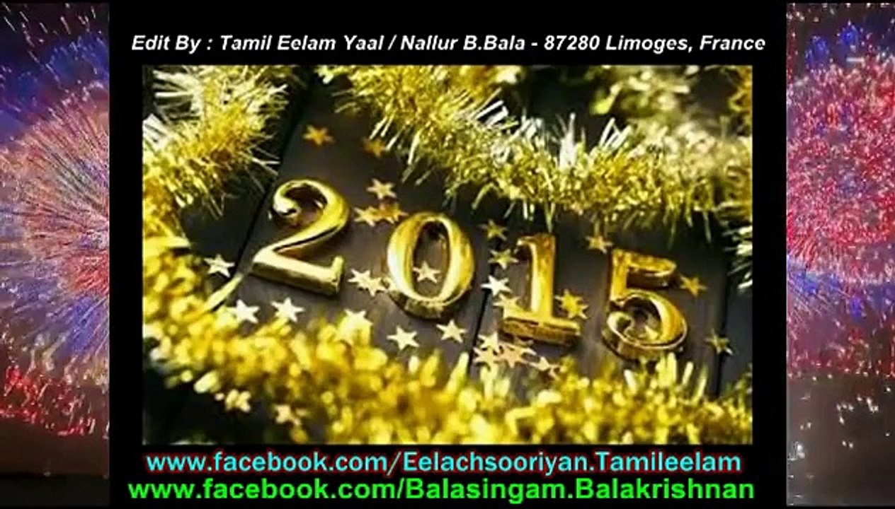 ஆங்கிலப் புத்தாண்டு வாழ்த்துக்கள்