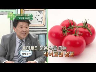 피부 좋아지려면 지방 먹어라?! 항산화에 탁월한 음식은?