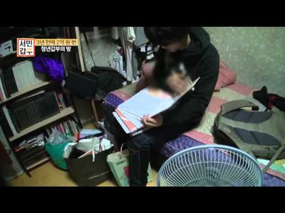 [선공개] 3년 만에 2억 번 청년 서민갑부 방은 어떤 모습일까?