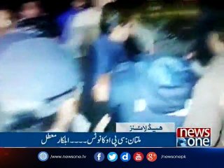 NewsONE Headlines 9AM, 1-Jan-2017