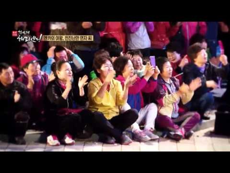 무대 위 vs 무대 아래, 허당(?) 가수 김연자의 반전 매력!