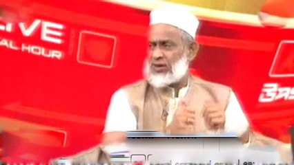 Bangla Talk Show DBC News on Political Stability and Religion