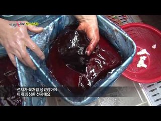 원조 착한 순댓국 재방문! 진짜 순댓국은 어떻게 만들어지나?