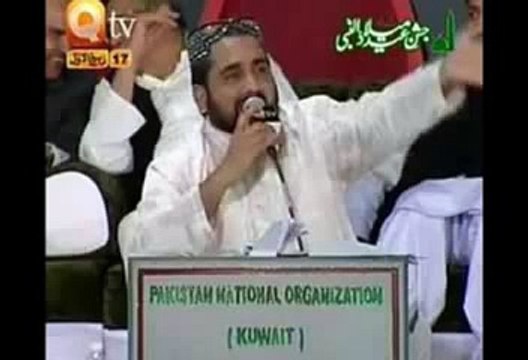 Poochte Kiya Ho Madine Se MAin Kiya Laya Hoo Qari Shahid