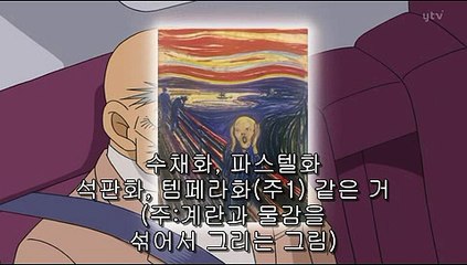 Op 오산핸플∏『www.Udaiso02.com』⇒금정핸플