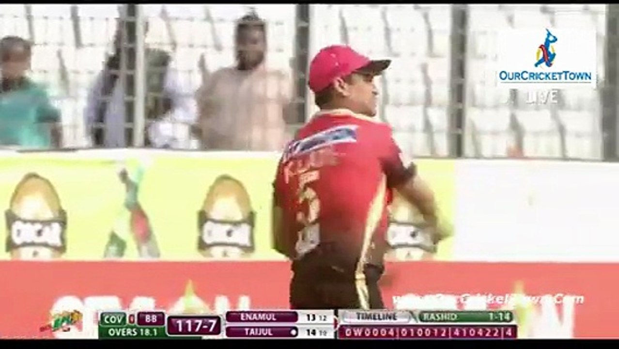 BPL 2016 : 32nd Match Comilla Victorians vs Barisal Bulls Part 2 | BPL T20 2016 | www.OurCricketTown.Com