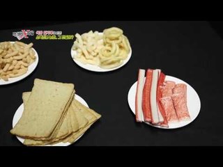 썩은 소맥전분의 행방불명, 어디에 유통되는지도 알 수 없는 실태