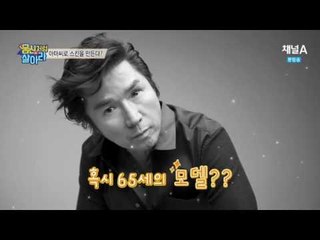 아마씨로 만드는 아마씨 천연 스킨으로 동안피부 되는법!