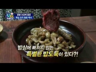 콩팥 건강의 비결, 매실! 매실 요리 레시피 大 방출!