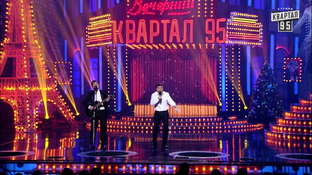 Как же я жду Новый Год (песня про снежинку) - Новогодний вечерний Квартал 2017