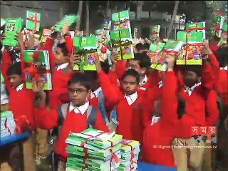 সারাদেশে চলছে বই উৎসব