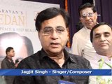 Jagjit Singh: 'Today's vulgar trend is in favour of 'Munni' and 'Sheila' ...'