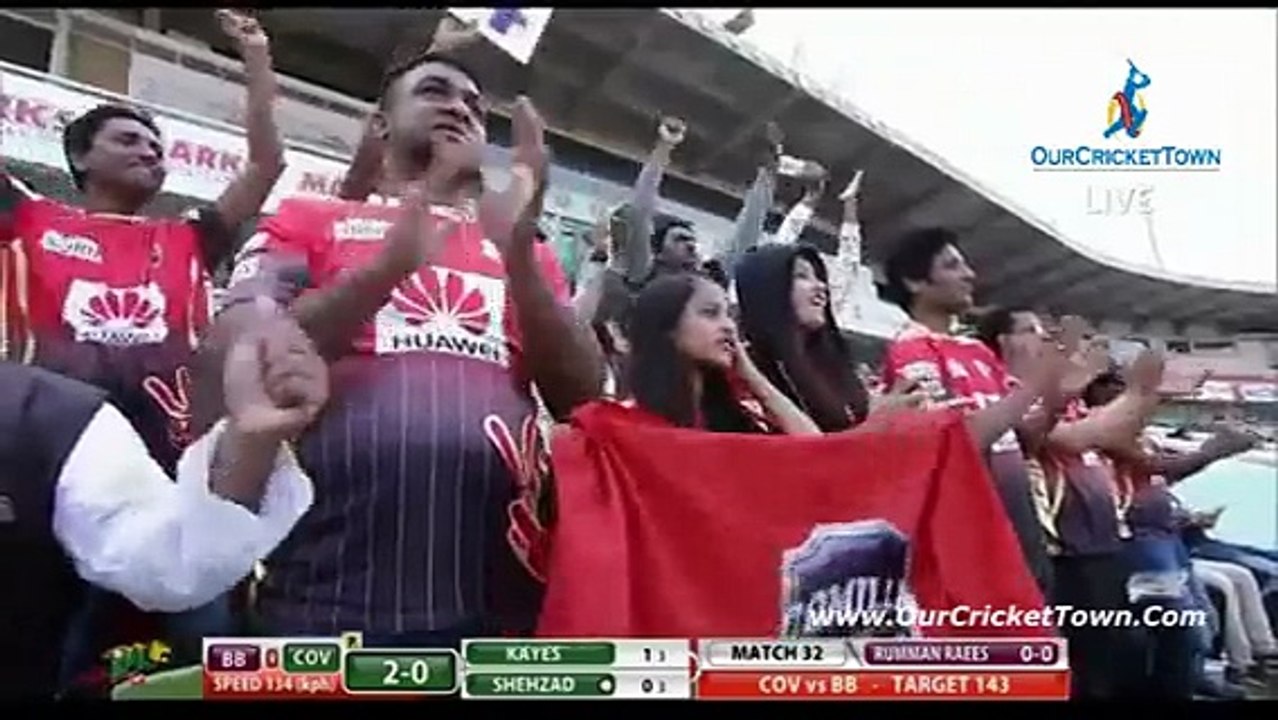 BPL 2016 : 32nd Match Comilla Victorians vs Barisal Bulls Part 3 | BPL T20 2016 | www.OurCricketTown.Com