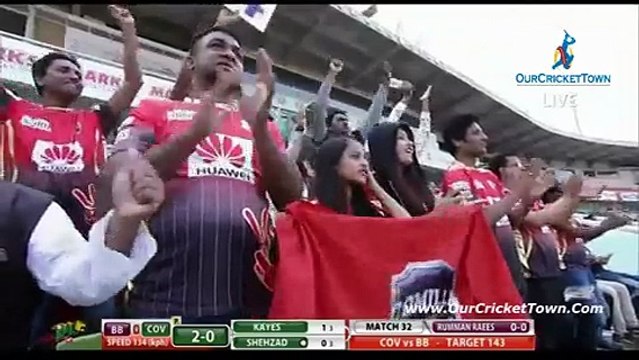 BPL 2016 : 32nd Match Comilla Victorians vs Barisal Bulls Part 3 | BPL T20 2016 | OurCricketTown.Com