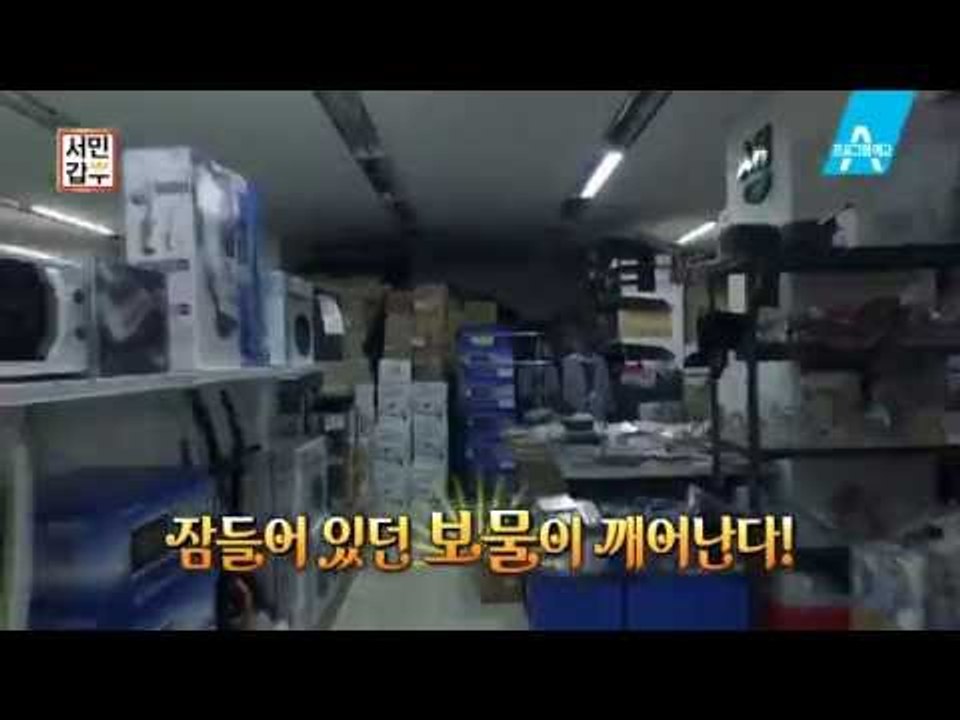 [예고] ‘회사원의 반란’ 연 매출 10억 원의 비밀