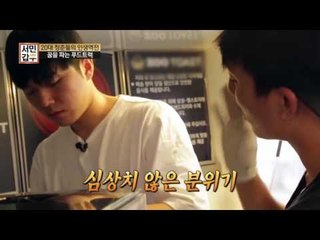 전국 청년창업 푸드트럭 매출 1위?! 기회를 성공으로 바꾼 노력!