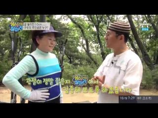 70세의 나이에 킬힐을 신는 몸신! 그 비법은?