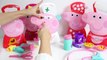 Peppa Pig Chef Peppa Pig Doctors Case Peppa Nurse Peppa Pig Hair Style Juguetes de Peppa Pig