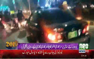 Kharcha Sarkar Ka Or Ayashi Sarkar K Sahibzady Ki .