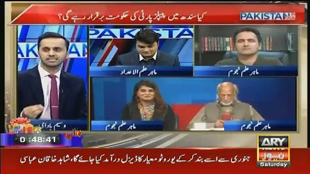 Mamoo Predicts About Imran Khan