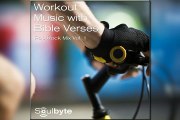 Soulbyte - Rise Above Worry (Pop Rock Mix)