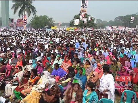 'জাতীয় সংসদ নির্বাচনে এককভাবে অংশ নেবে জাতীয় পার্টি'